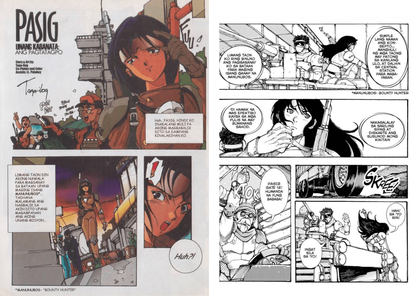 Pasig Unbound — Preview 1