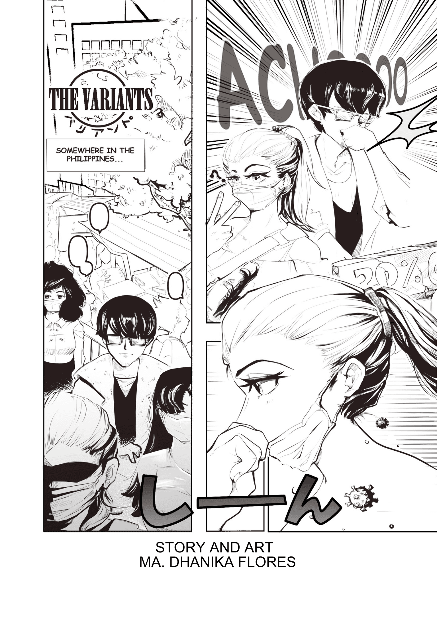 The Variants (Oneshot)